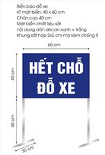 Biển báo hết chỗ đỗ xe