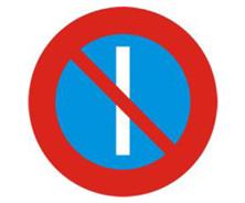 Biển báo Cấm đỗ xe ngày lẻ (biển báo 131b)