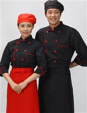 Đồng phục bếp nam nữ màu đen viền cam