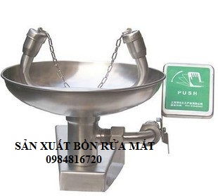 bon-rua-mat-khan-cap-ew402